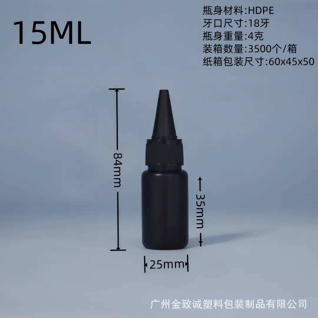 Black Flat-Shoulder Nail Polish Gel 06 UV Squeezable - Image 3