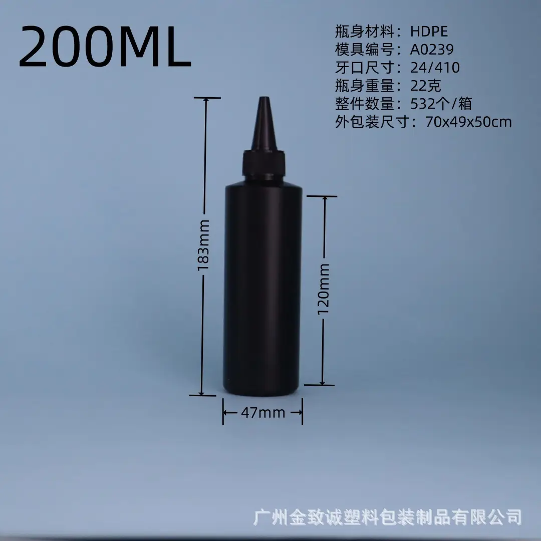 Black Flat-Shoulder Nail Polish Gel 06 UV Squeezable - Image 27