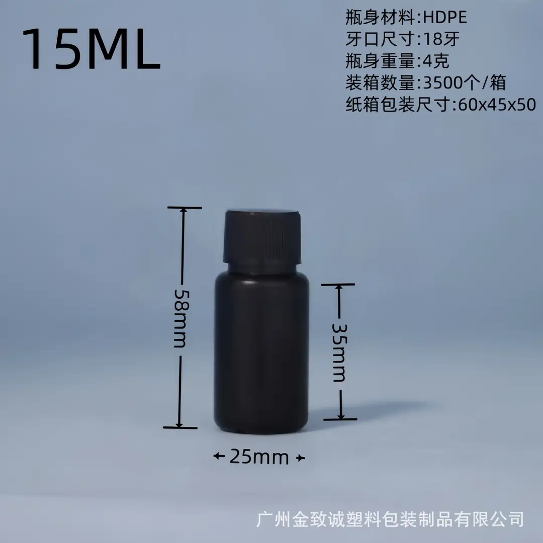 Black Flat-Shoulder Nail Polish Gel 06 UV Squeezable - Image 4