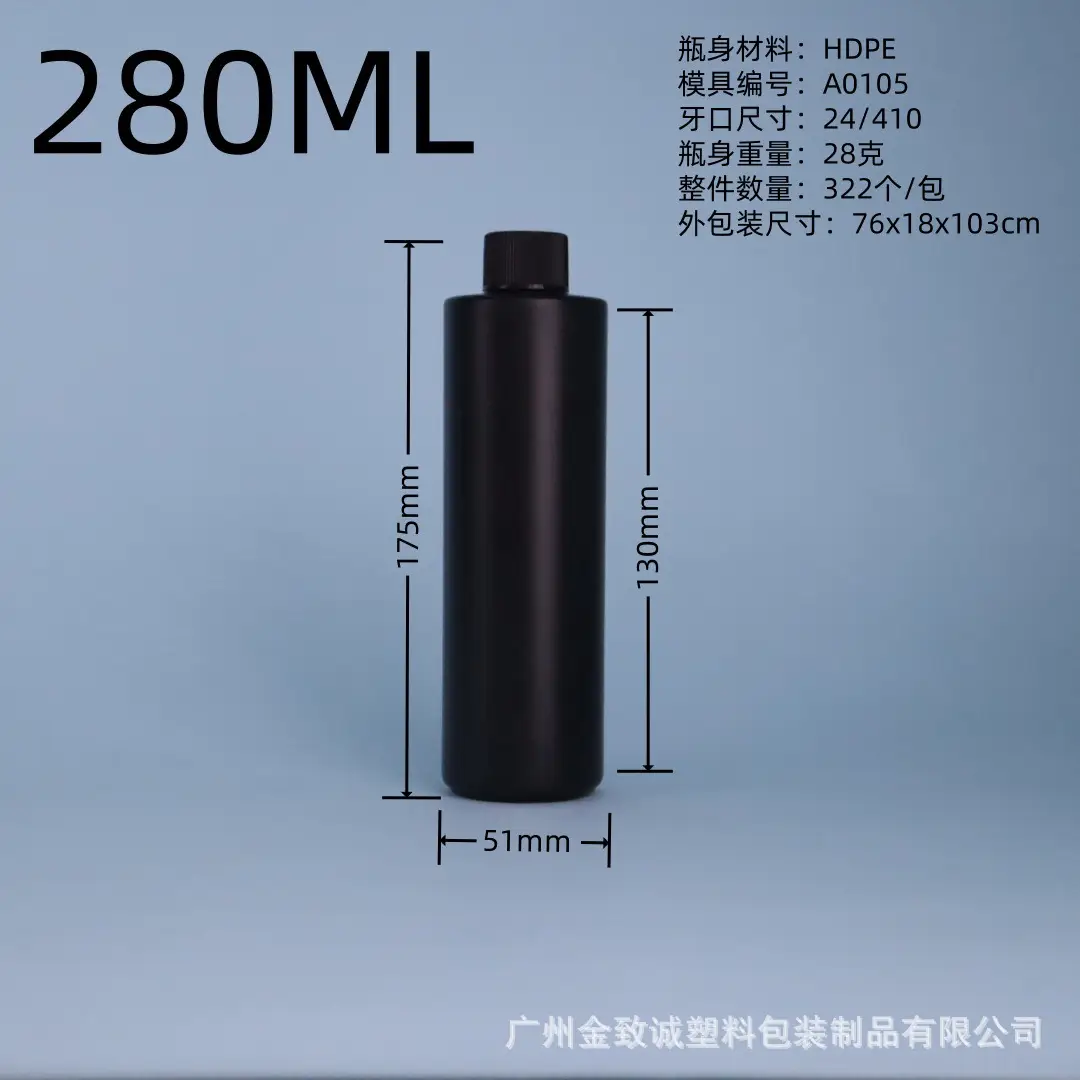 Black Flat-Shoulder Nail Polish Gel 06 UV Squeezable - Image 34