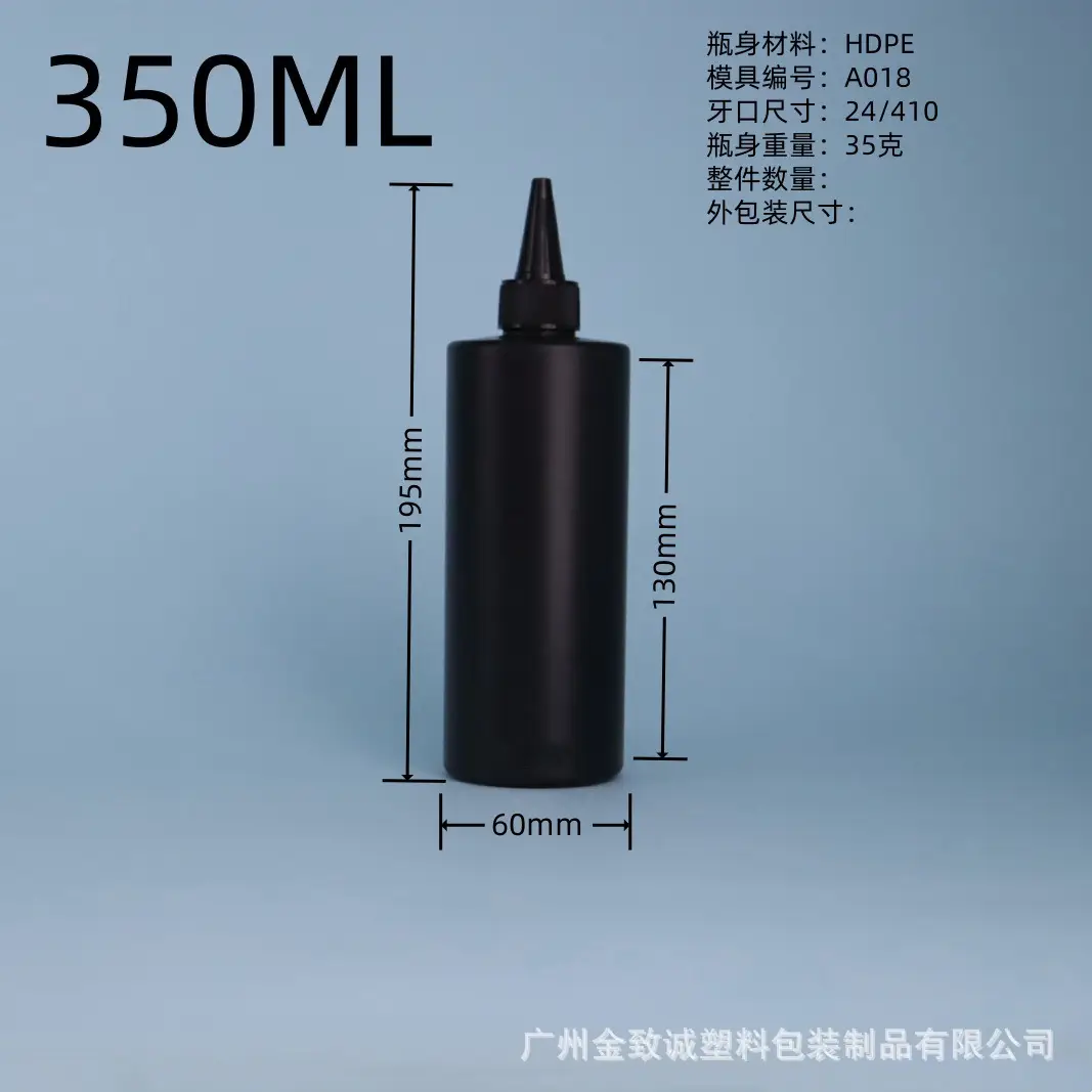 Black Flat-Shoulder Nail Polish Gel 06 UV Squeezable - Image 37