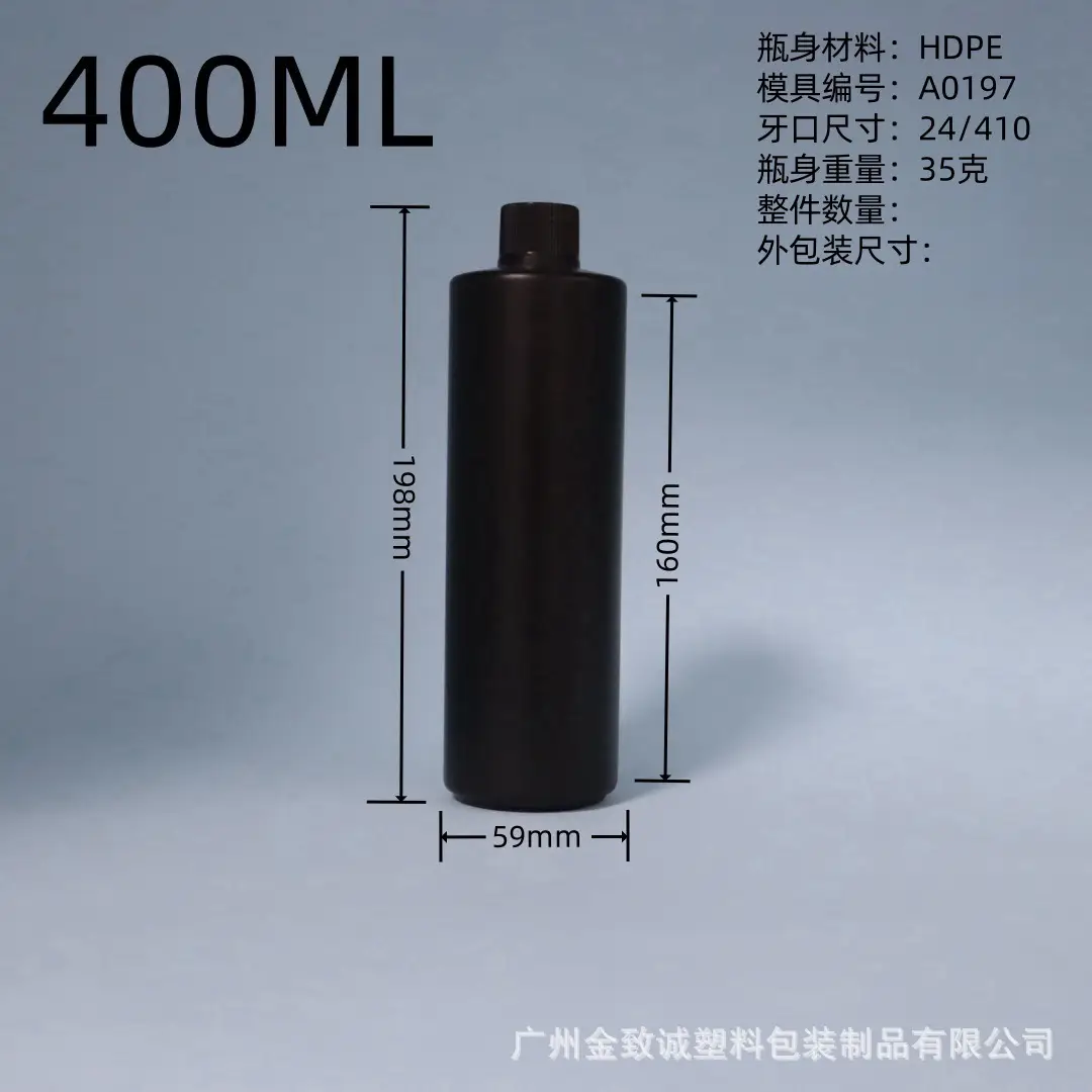 Black Flat-Shoulder Nail Polish Gel 06 UV Squeezable - Image 40