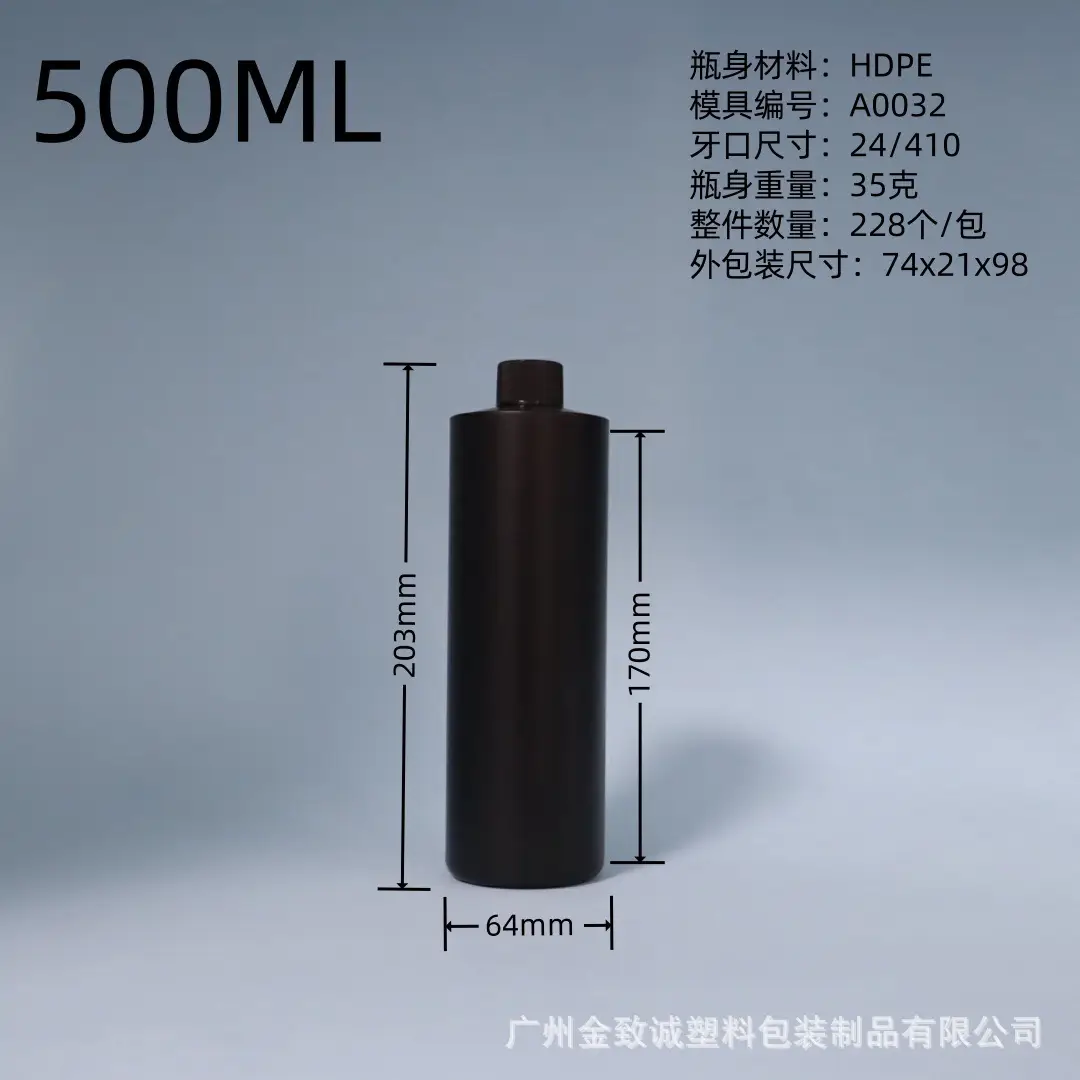 Black Flat-Shoulder Nail Polish Gel 06 UV Squeezable - Image 44