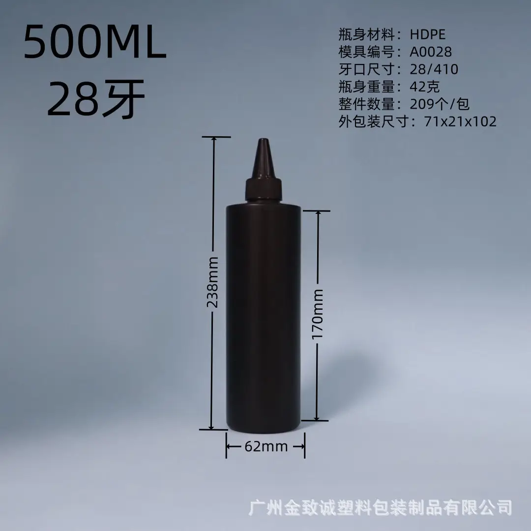 Black Flat-Shoulder Nail Polish Gel 06 UV Squeezable - Image 45