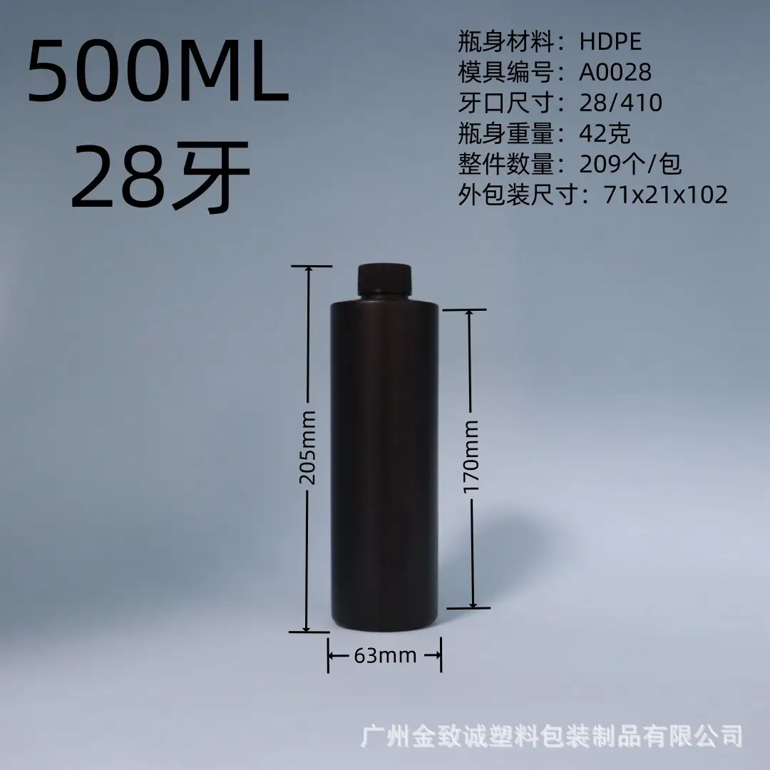 Black Flat-Shoulder Nail Polish Gel 06 UV Squeezable - Image 46