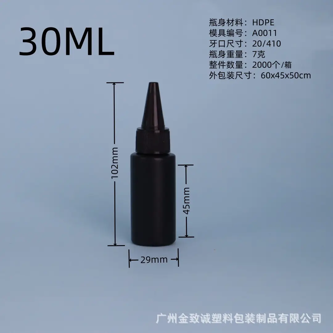 Black Flat-Shoulder Nail Polish Gel 06 UV Squeezable - Image 5