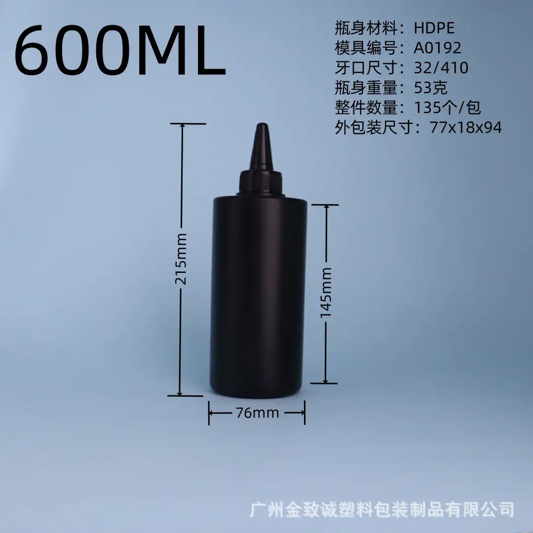 Black Flat-Shoulder Nail Polish Gel 06 UV Squeezable - Image 47
