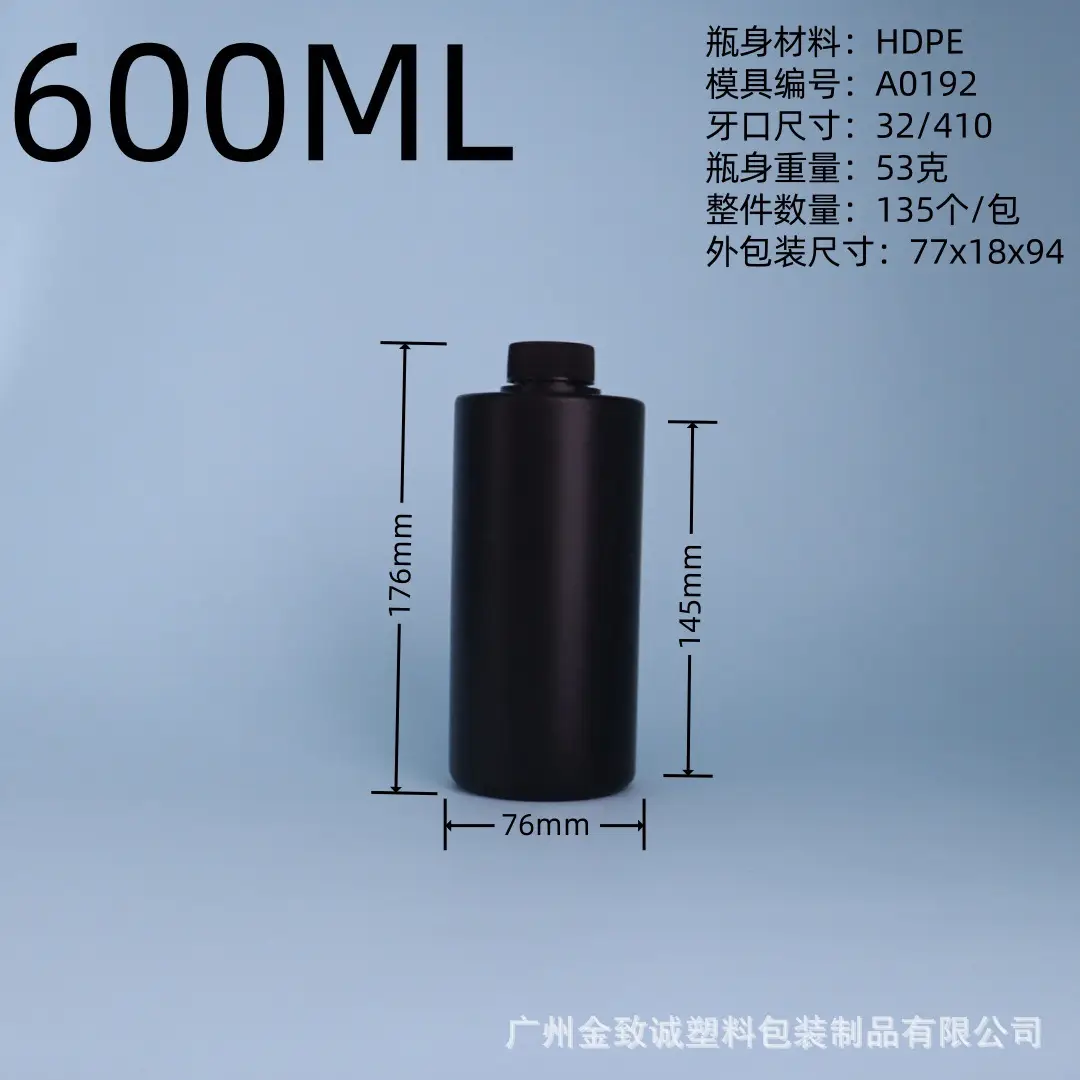 Black Flat-Shoulder Nail Polish Gel 06 UV Squeezable - Image 48