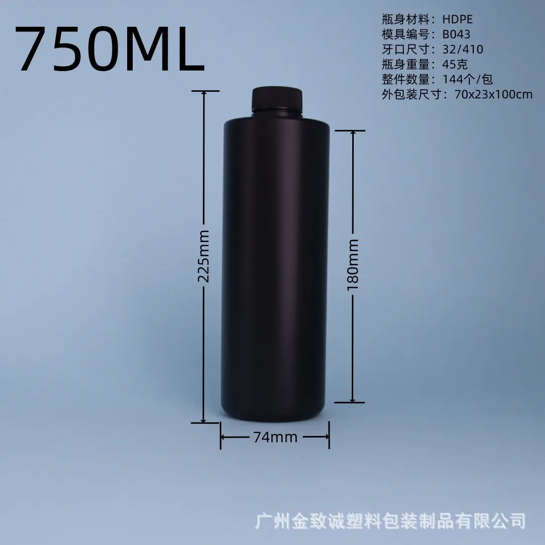 Black Flat-Shoulder Nail Polish Gel 06 UV Squeezable - Image 50