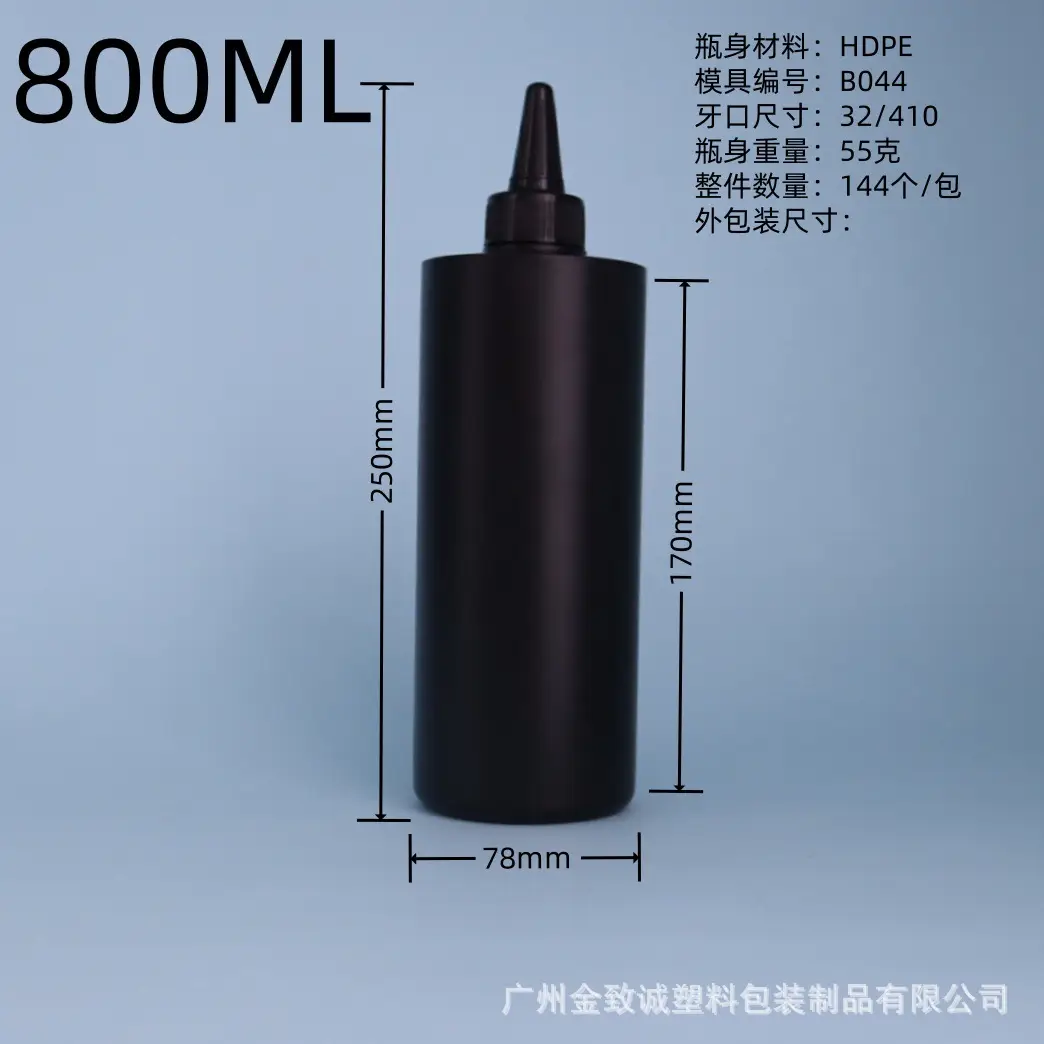 Black Flat-Shoulder Nail Polish Gel 06 UV Squeezable - Image 51