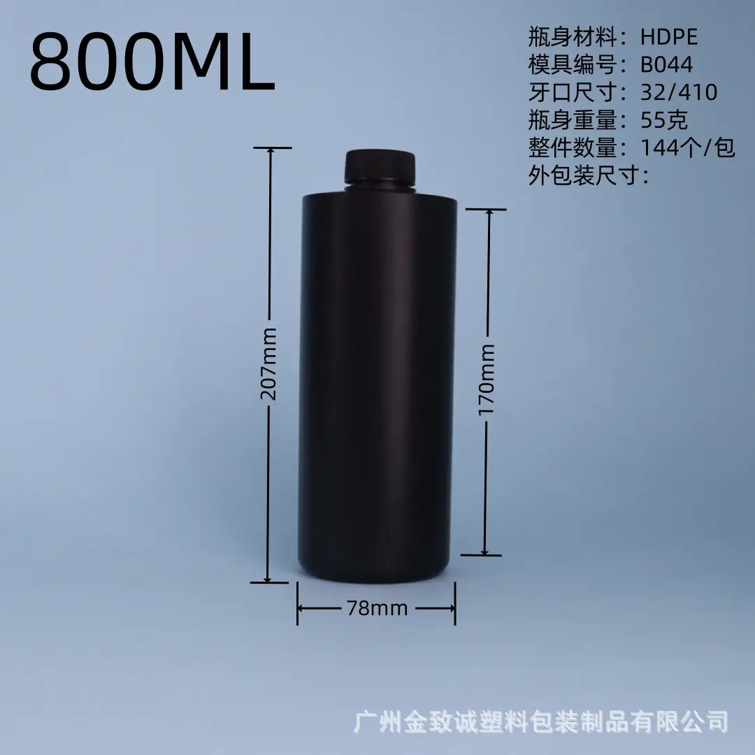 Black Flat-Shoulder Nail Polish Gel 06 UV Squeezable - Image 52
