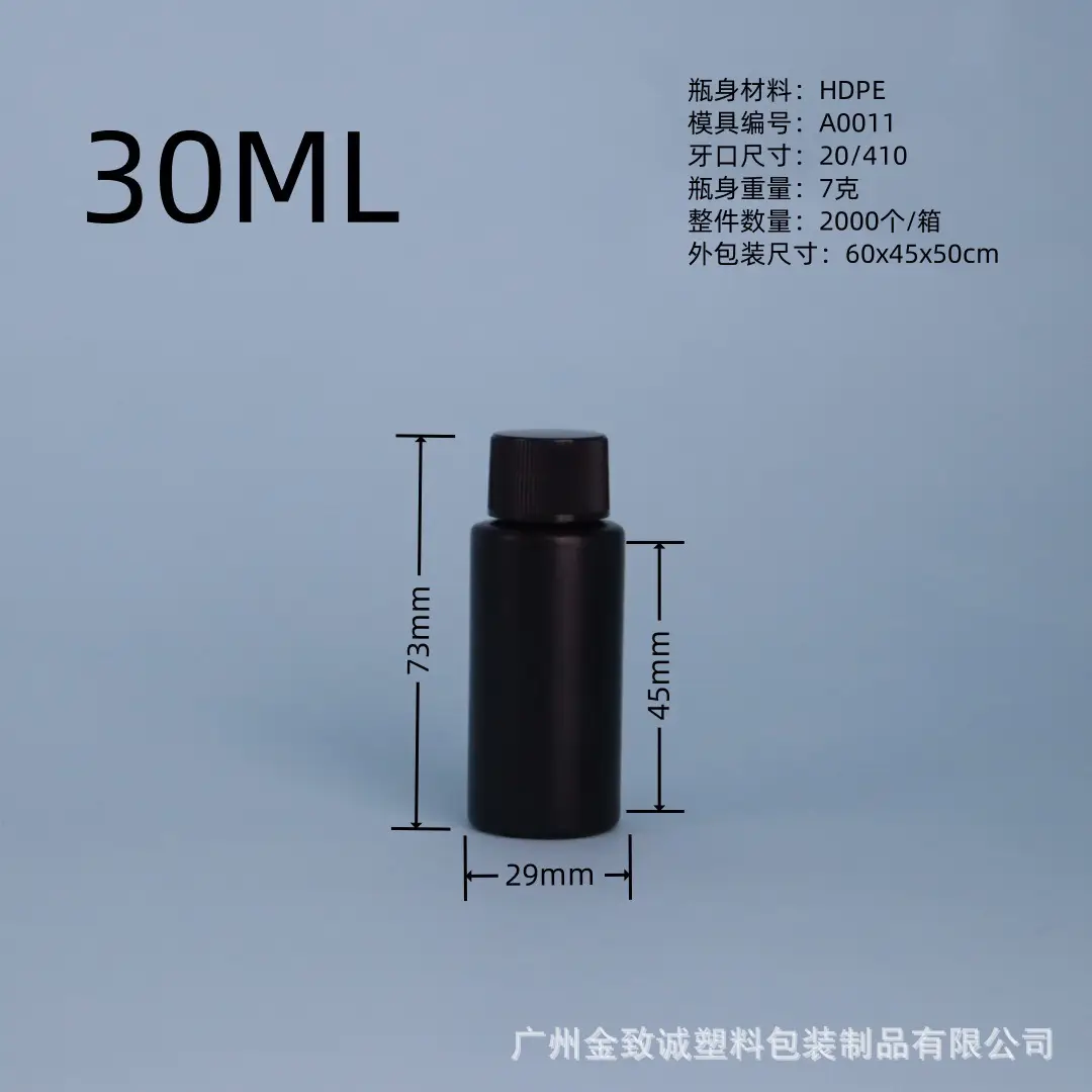 Black Flat-Shoulder Nail Polish Gel 06 UV Squeezable - Image 6