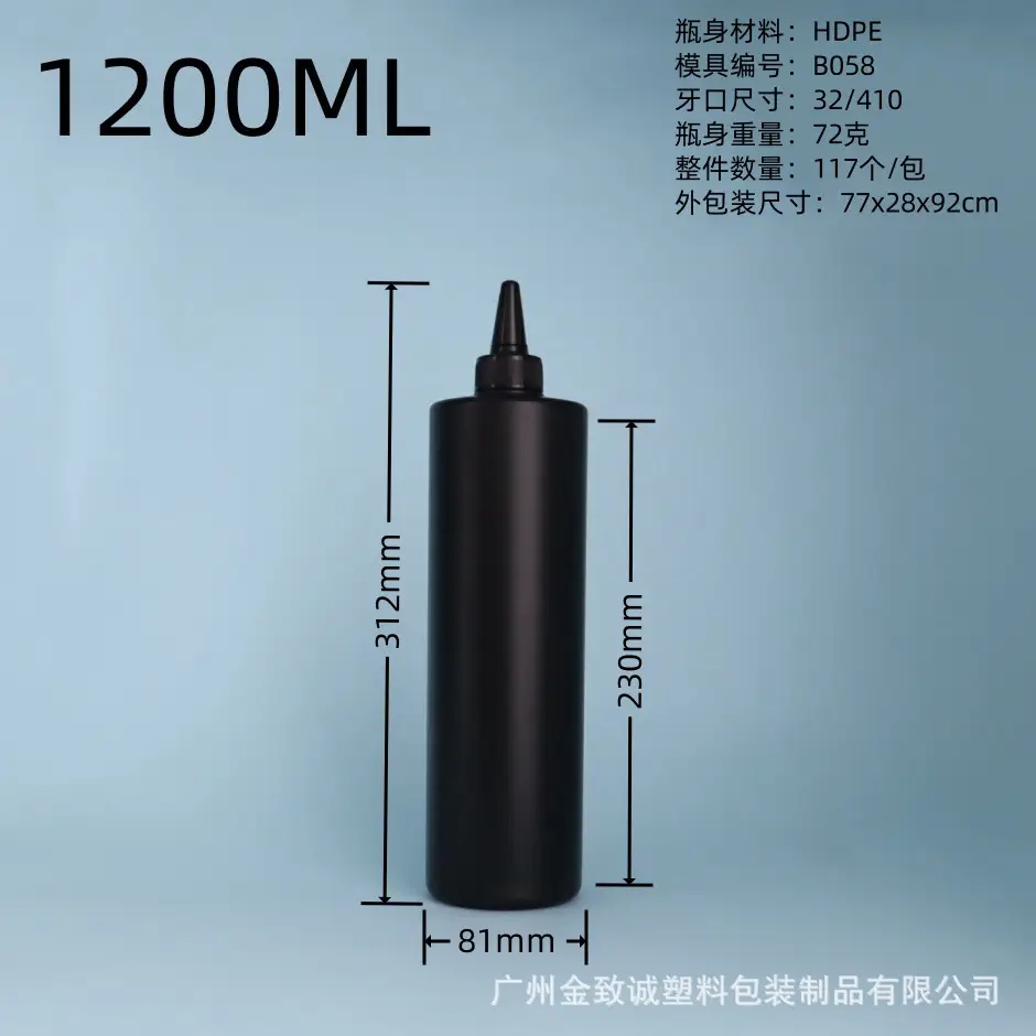 Black Flat-Shoulder Nail Polish Gel 06 UV Squeezable - Image 55