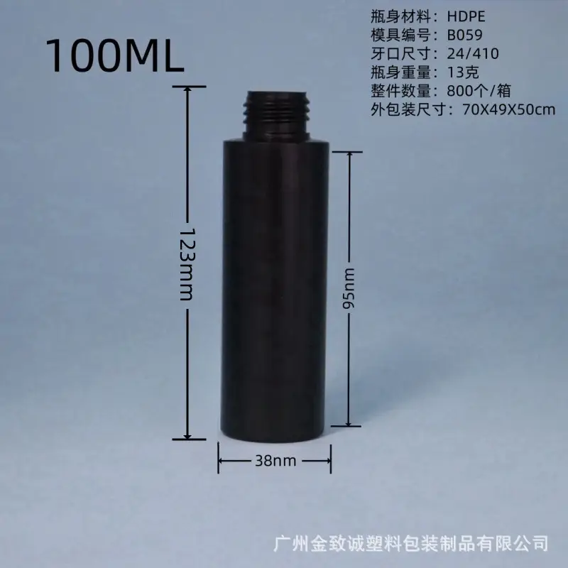 Black Flat-Shoulder Nail Polish Gel 06 UV Squeezable - Image 62