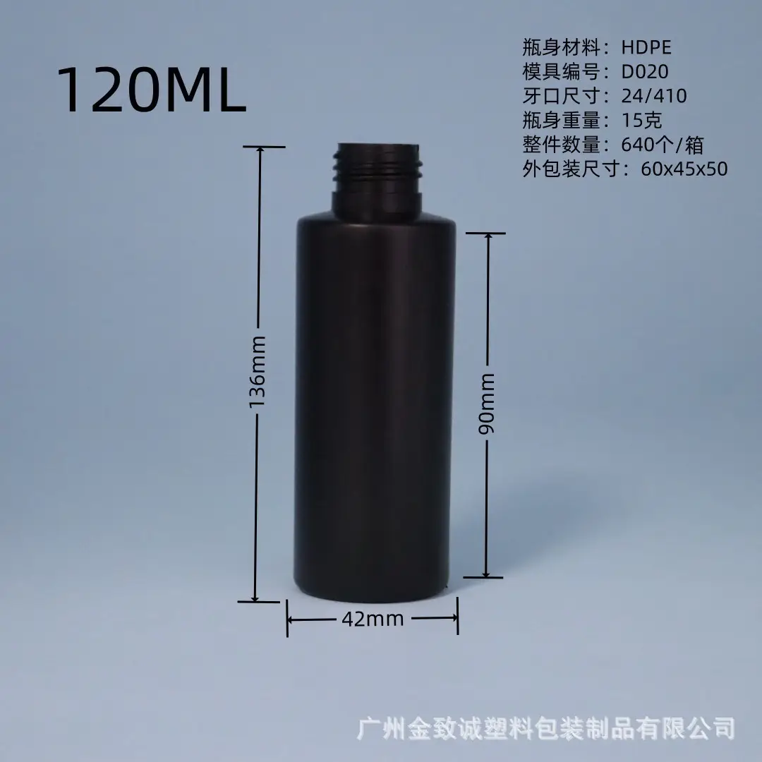 Black Flat-Shoulder Nail Polish Gel 06 UV Squeezable - Image 64