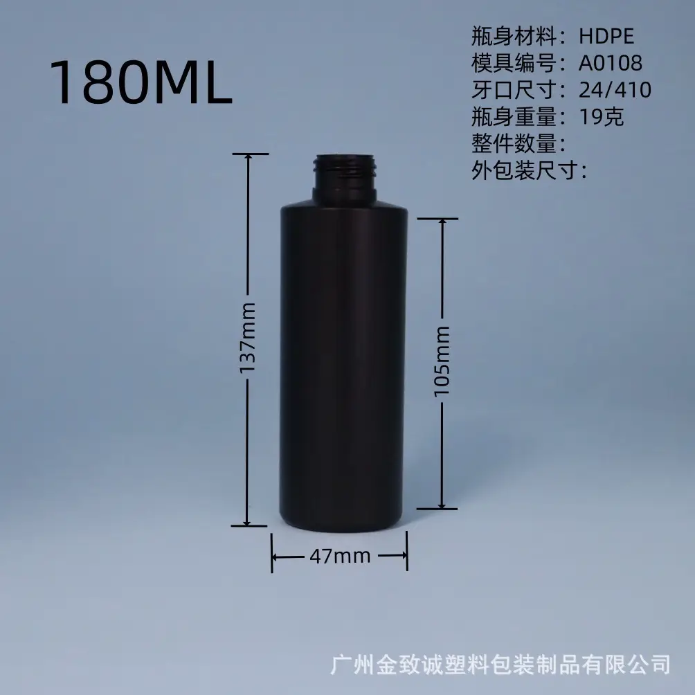 Black Flat-Shoulder Nail Polish Gel 06 UV Squeezable - Image 67