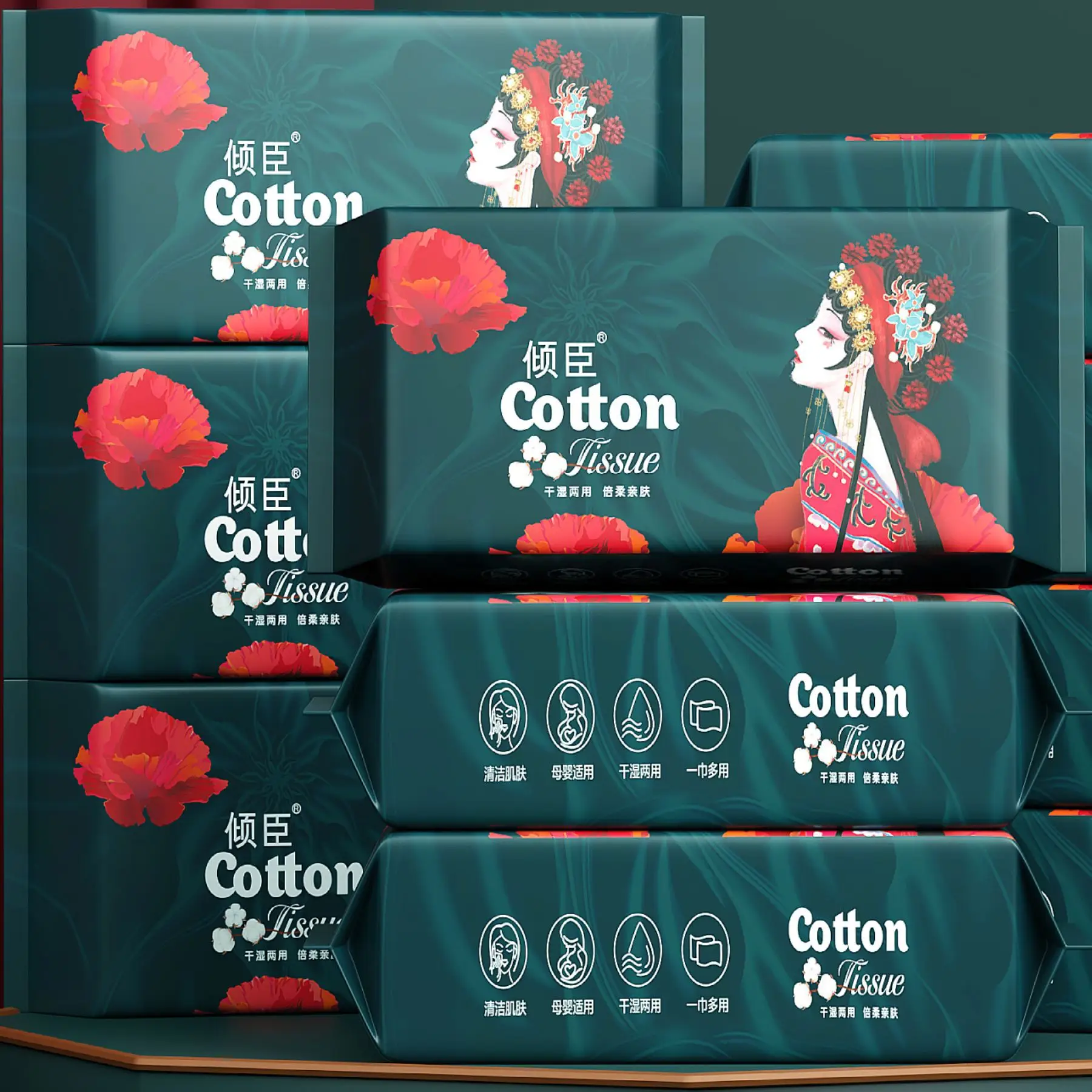 Cotton Face Towel Pearl Pattern Whitening Makeup Remover - Image 21