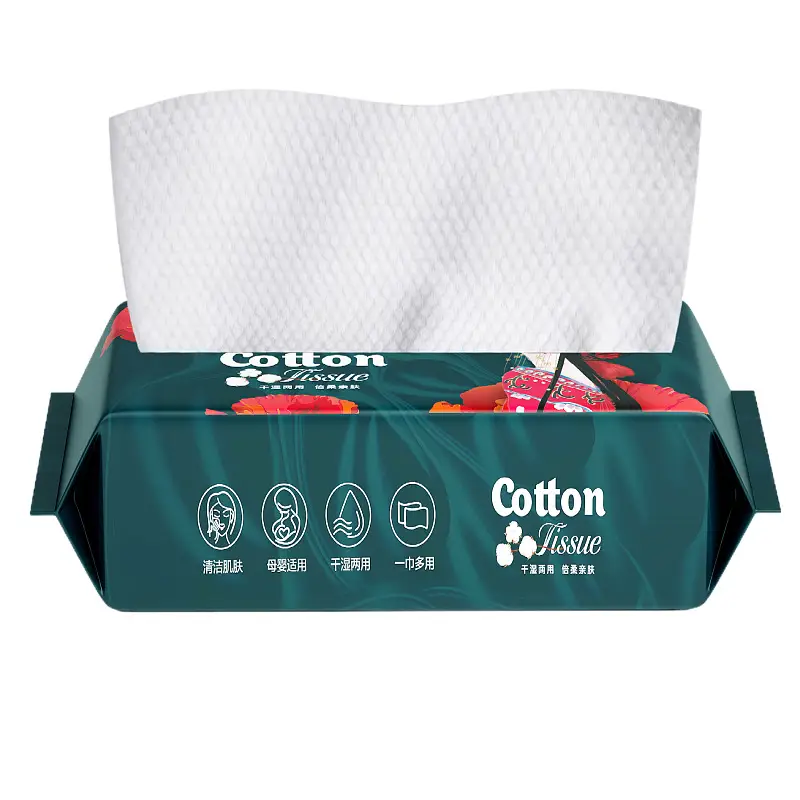 Cotton Face Towel Pearl Pattern Whitening Makeup Remover - Image 23