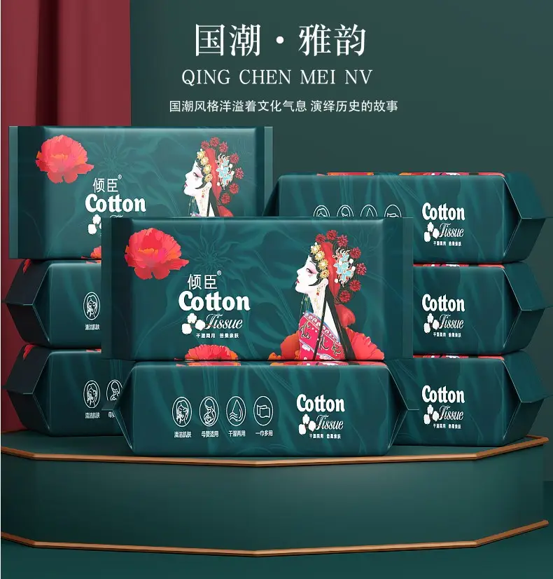 Cotton Face Towel Pearl Pattern Whitening Makeup Remover — feature 4