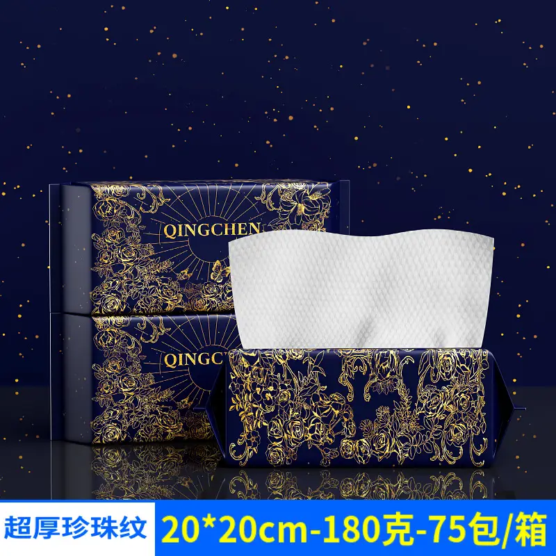 Gympani 20*20cm thick pearl pattern 180g