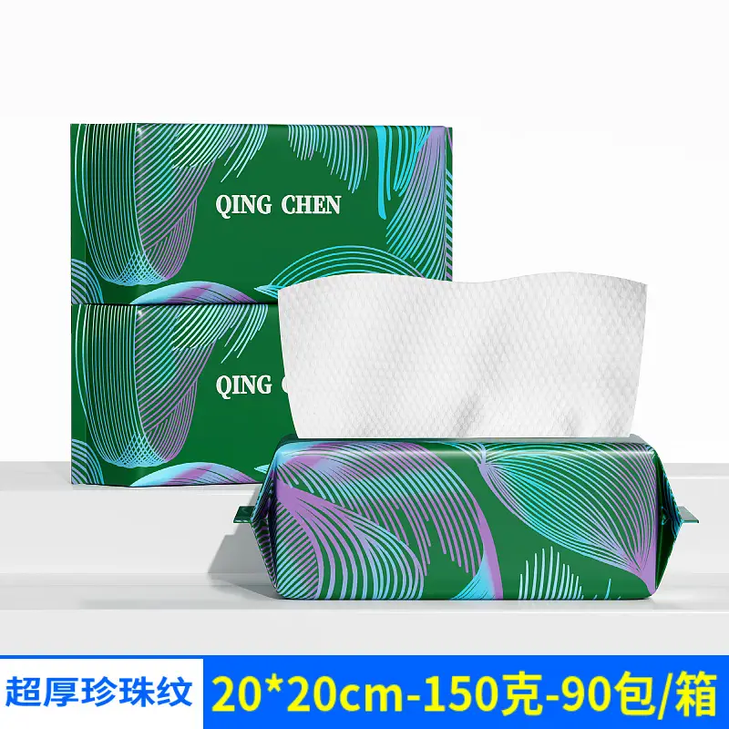 Green forest 20*20cm thick pearl pattern 150 grams