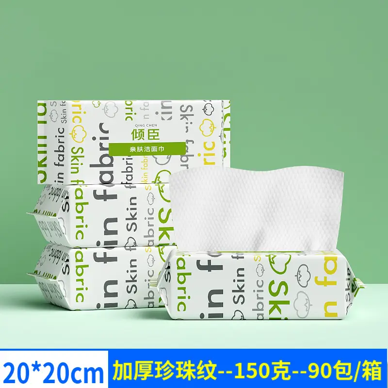 Large letters thickened Pearl pattern 150g 20*20cm