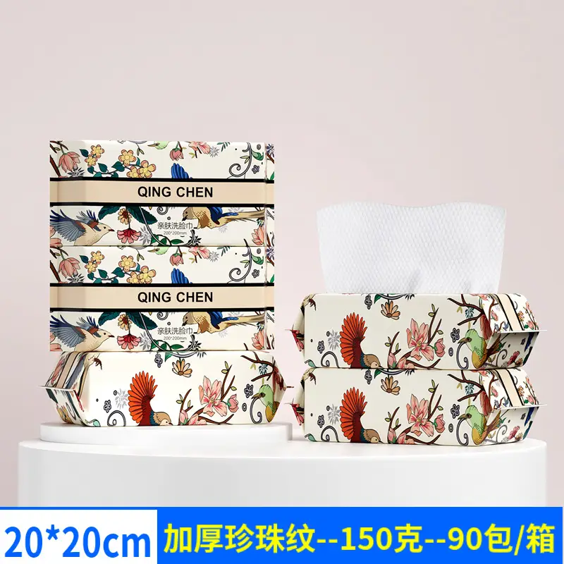 Flower and bird thickened Pearl pattern 150g 20*20cm