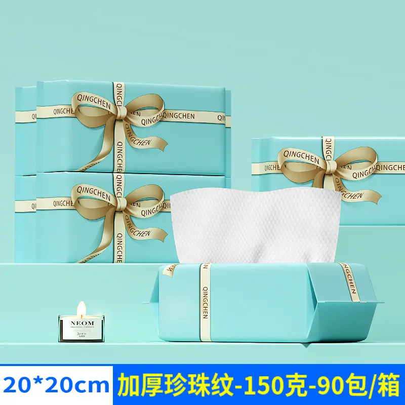 Blue ribbon padded Pearl pattern 150g 20*20cm