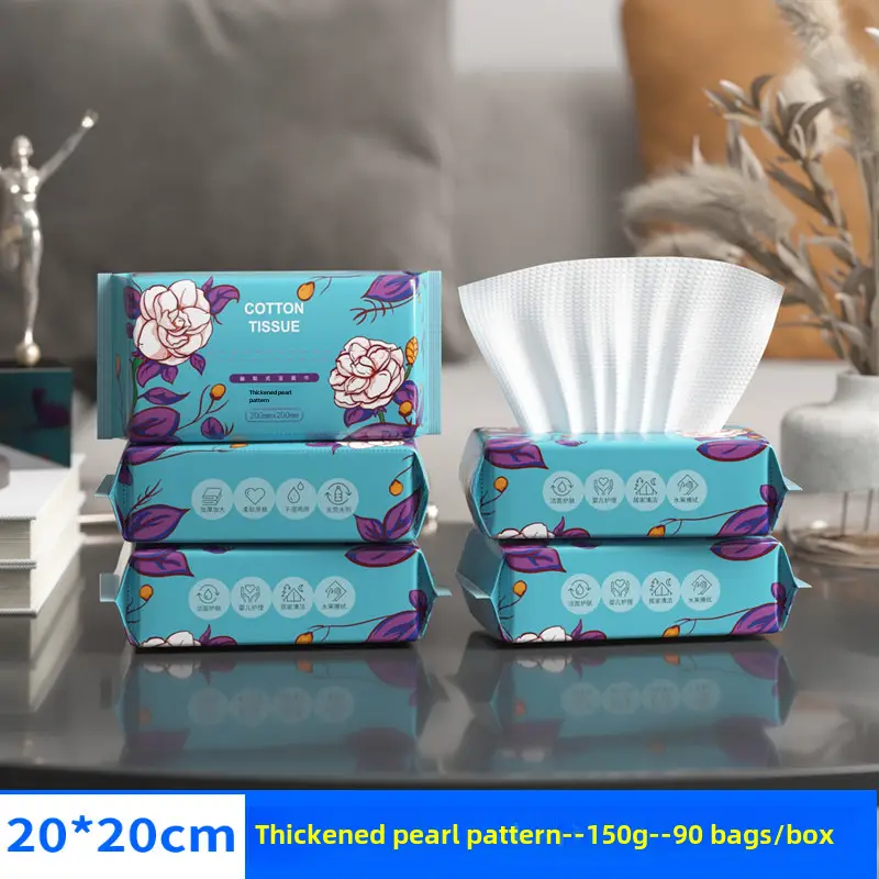 Cotton Face Towel Pearl Pattern Whitening Makeup Remover - Image 10