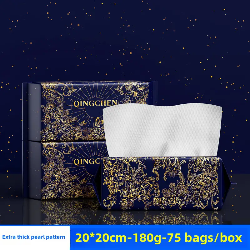 Cotton Face Towel Pearl Pattern Whitening Makeup Remover - Image 12