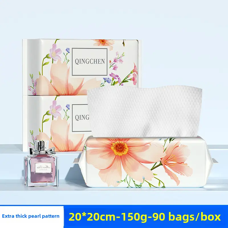 Cotton Face Towel Pearl Pattern Whitening Makeup Remover - Image 13