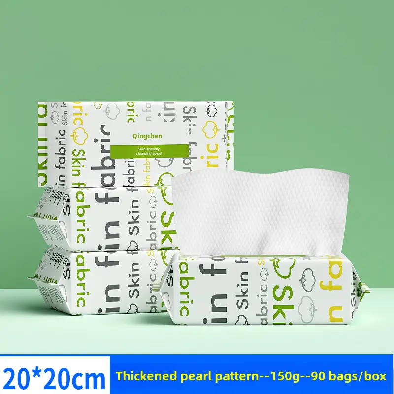 Cotton Face Towel Pearl Pattern Whitening Makeup Remover - Image 2