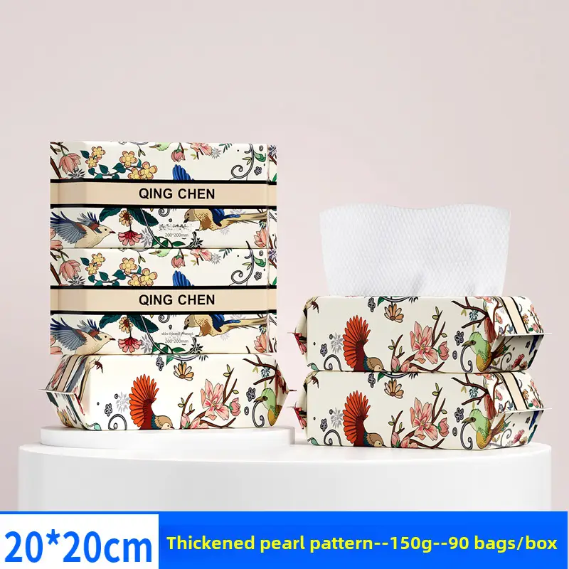 Cotton Face Towel Pearl Pattern Whitening Makeup Remover - Image 3