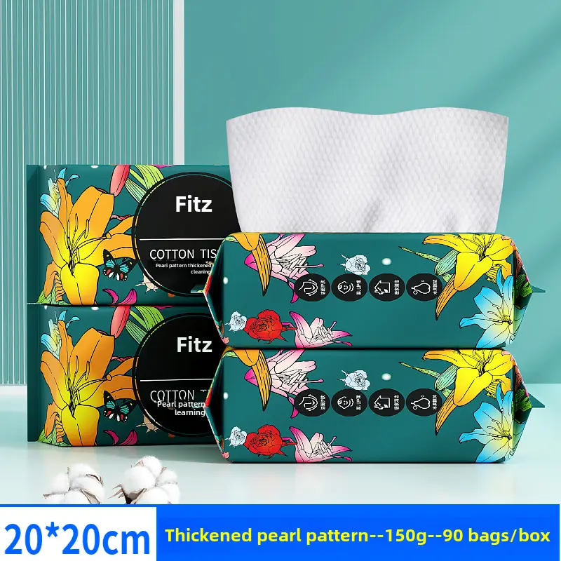 Cotton Face Towel Pearl Pattern Whitening Makeup Remover - Image 5