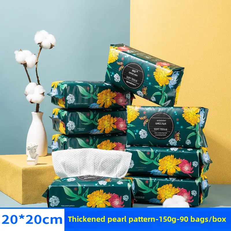 Cotton Face Towel Pearl Pattern Whitening Makeup Remover - Image 6