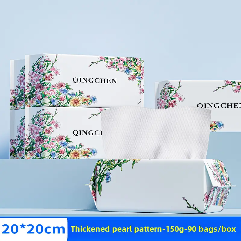 Cotton Face Towel Pearl Pattern Whitening Makeup Remover - Image 8