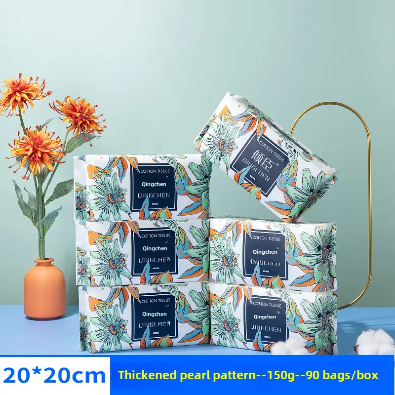 Cotton Face Towel Pearl Pattern Whitening Makeup Remover - Image 9