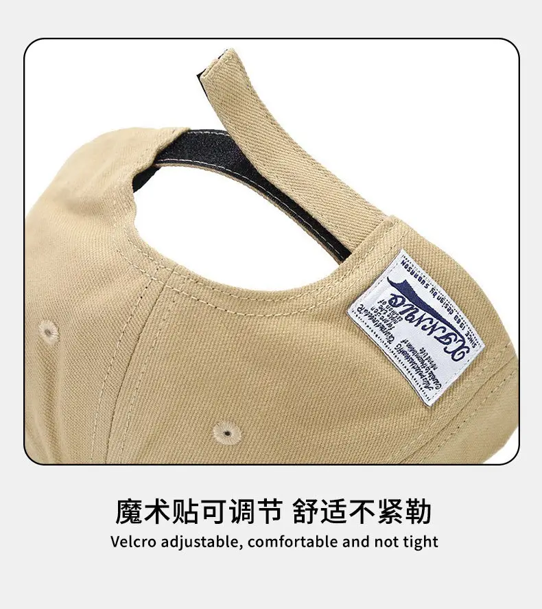 Men's Beige Patch Short Brim Baseball Hat Sun Protection — feature 14