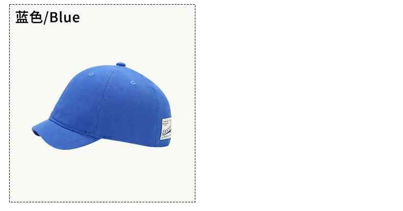 Men's Beige Patch Short Brim Baseball Hat Sun Protection — feature 9