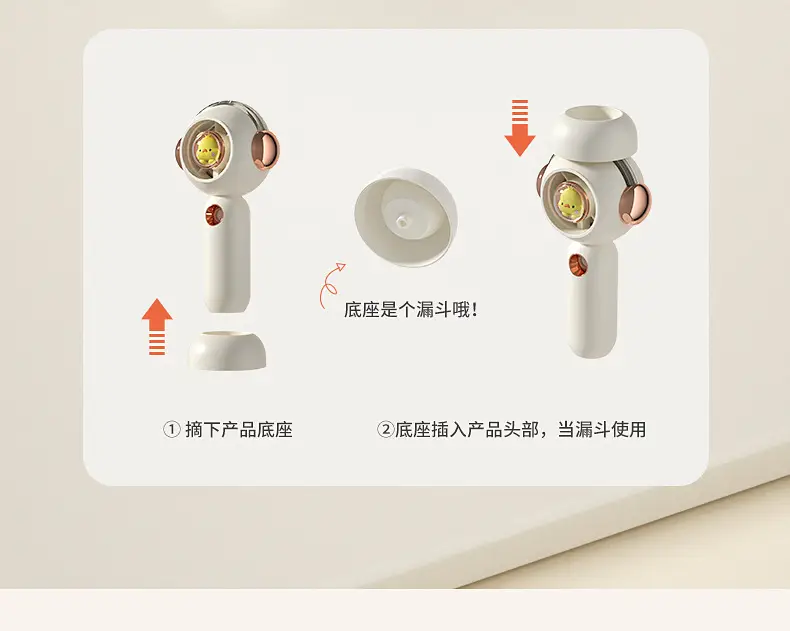 Spray Handheld Fan, Handheld Space Mini Spray Fan, Handheld Fan with Mist, Handheld Fan for Students — feature 11