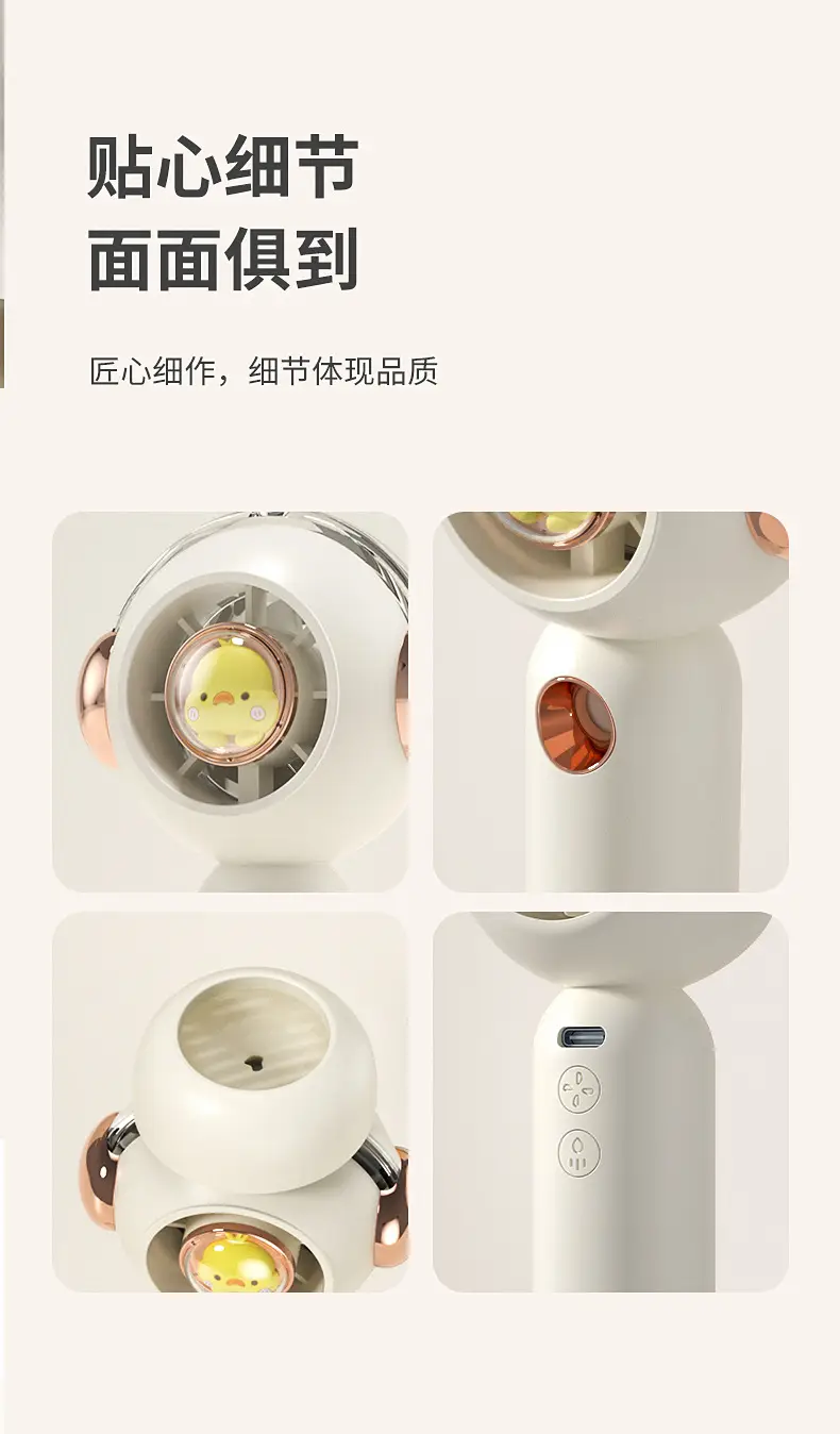 Spray Handheld Fan, Handheld Space Mini Spray Fan, Handheld Fan with Mist, Handheld Fan for Students — feature 14