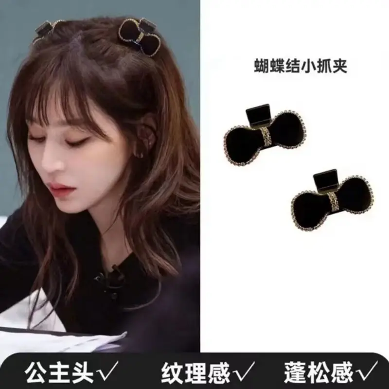 Korean Style Black Flocking Shark Clip with Full Diamond Bow - Image 3