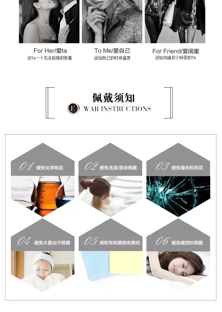 详情页_10