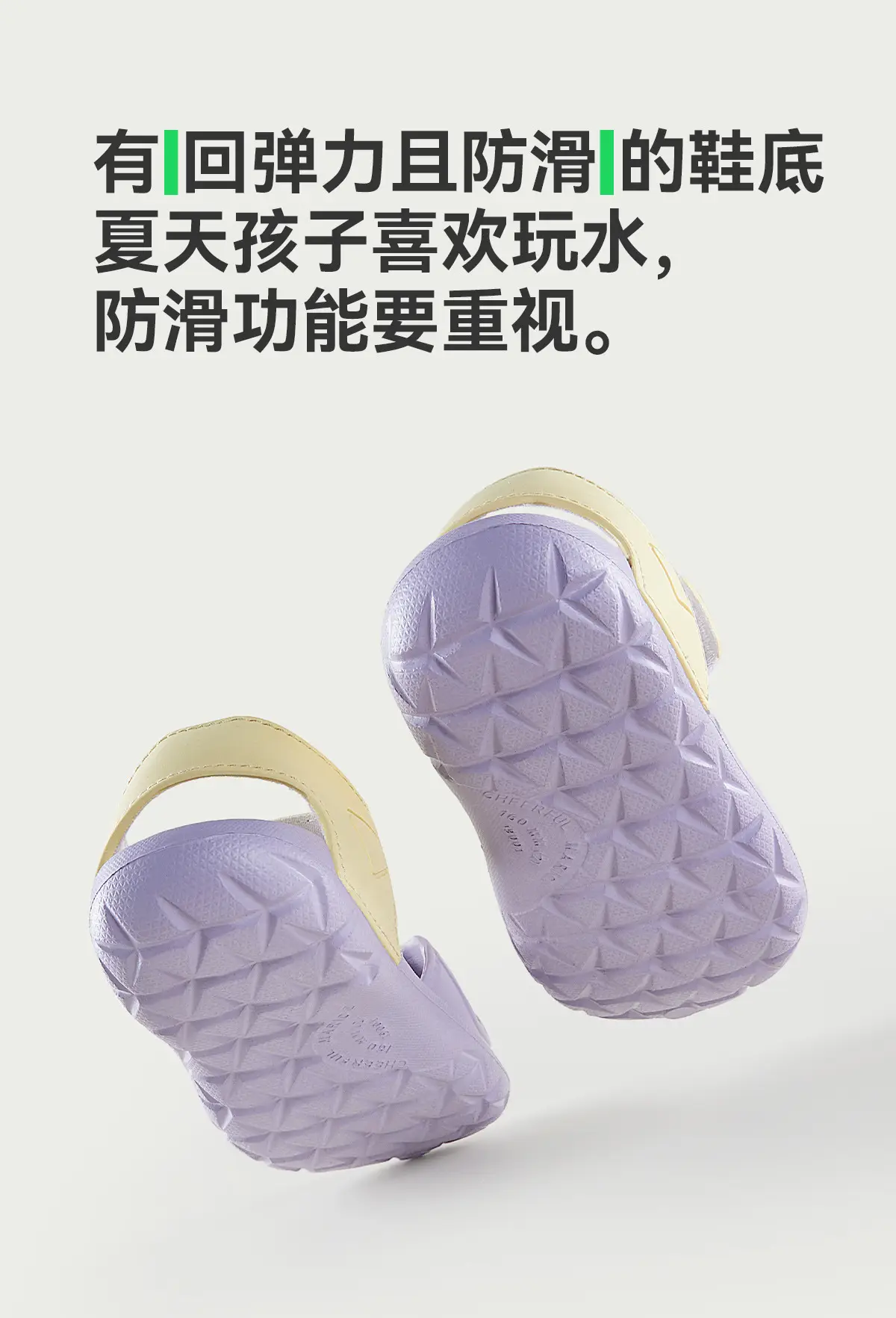 Happy Mary Kidsren Sandals for Girls 1-6 Years — feature 13