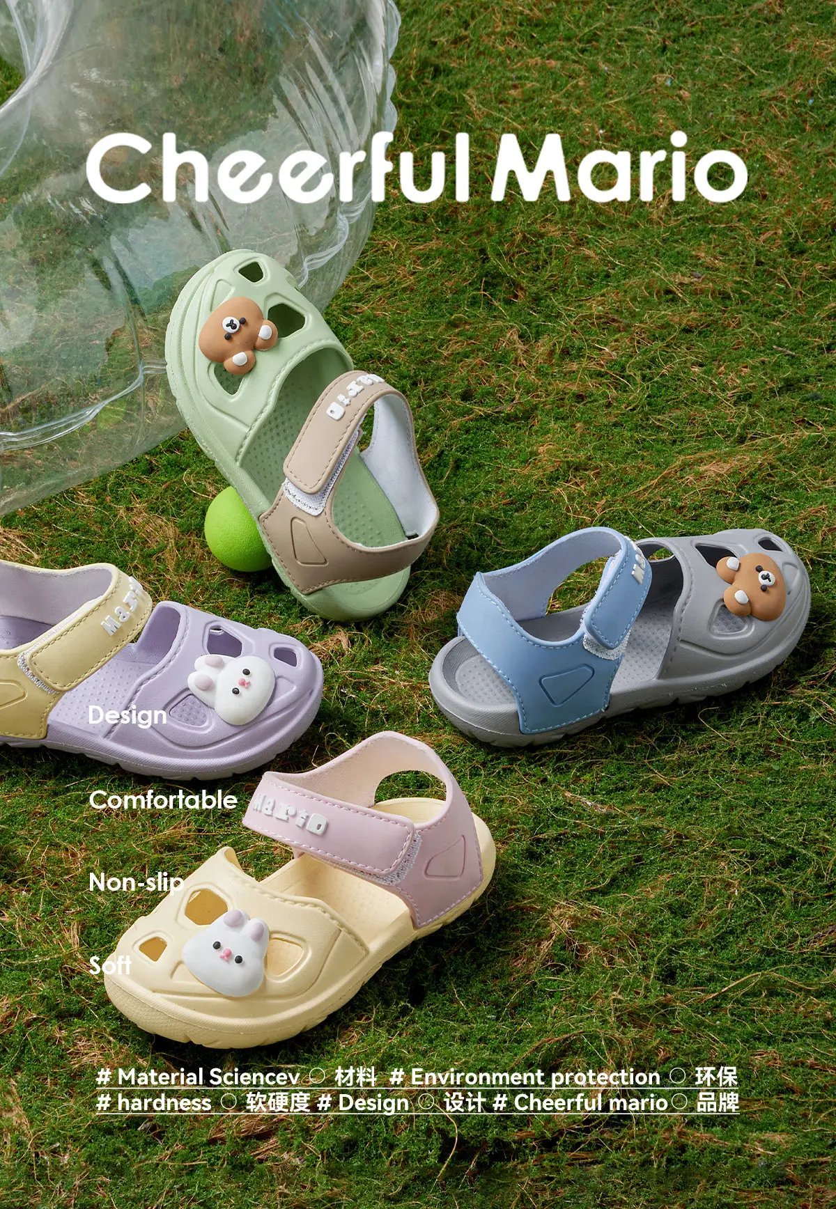 Happy Mary Kidsren Sandals for Girls 1-6 Years — feature 6