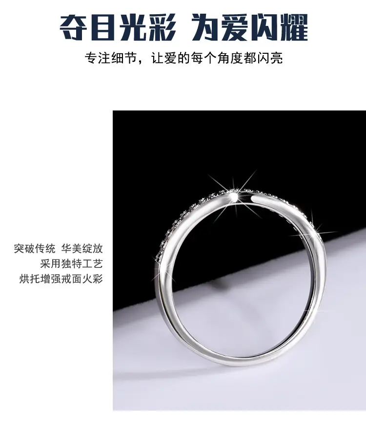 Sterling Silver V-Row Mosan Diamond Ring Women's Stacked Wear Simple Couple — feature 11