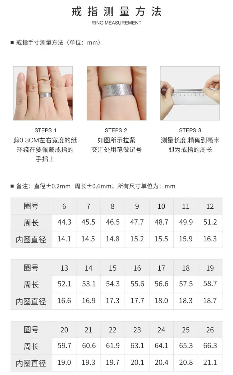 Sterling Silver V-Row Mosan Diamond Ring Women's Stacked Wear Simple Couple — feature 16