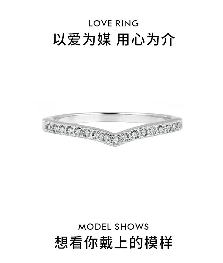 Sterling Silver V-Row Mosan Diamond Ring Women's Stacked Wear Simple Couple — feature 4