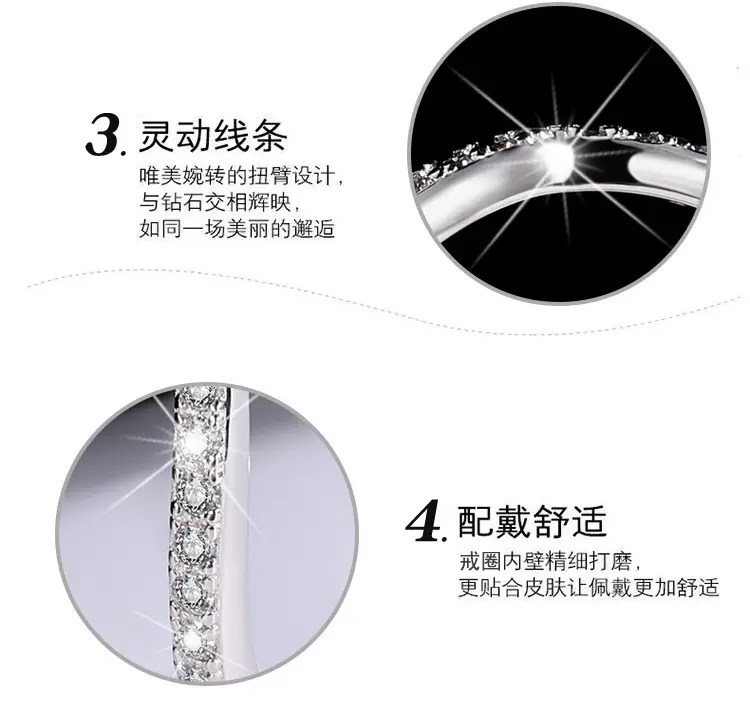 Sterling Silver V-Row Mosan Diamond Ring Women's Stacked Wear Simple Couple — feature 9