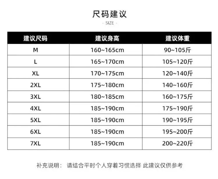 Men Grey Ice Silk T-Shirt Short Sleeve Loose Fit - Image 10